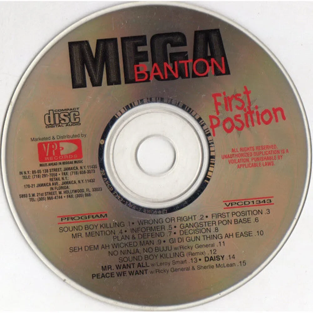 Mega Banton - First Position (CD) (M) - Picture 3 of 4